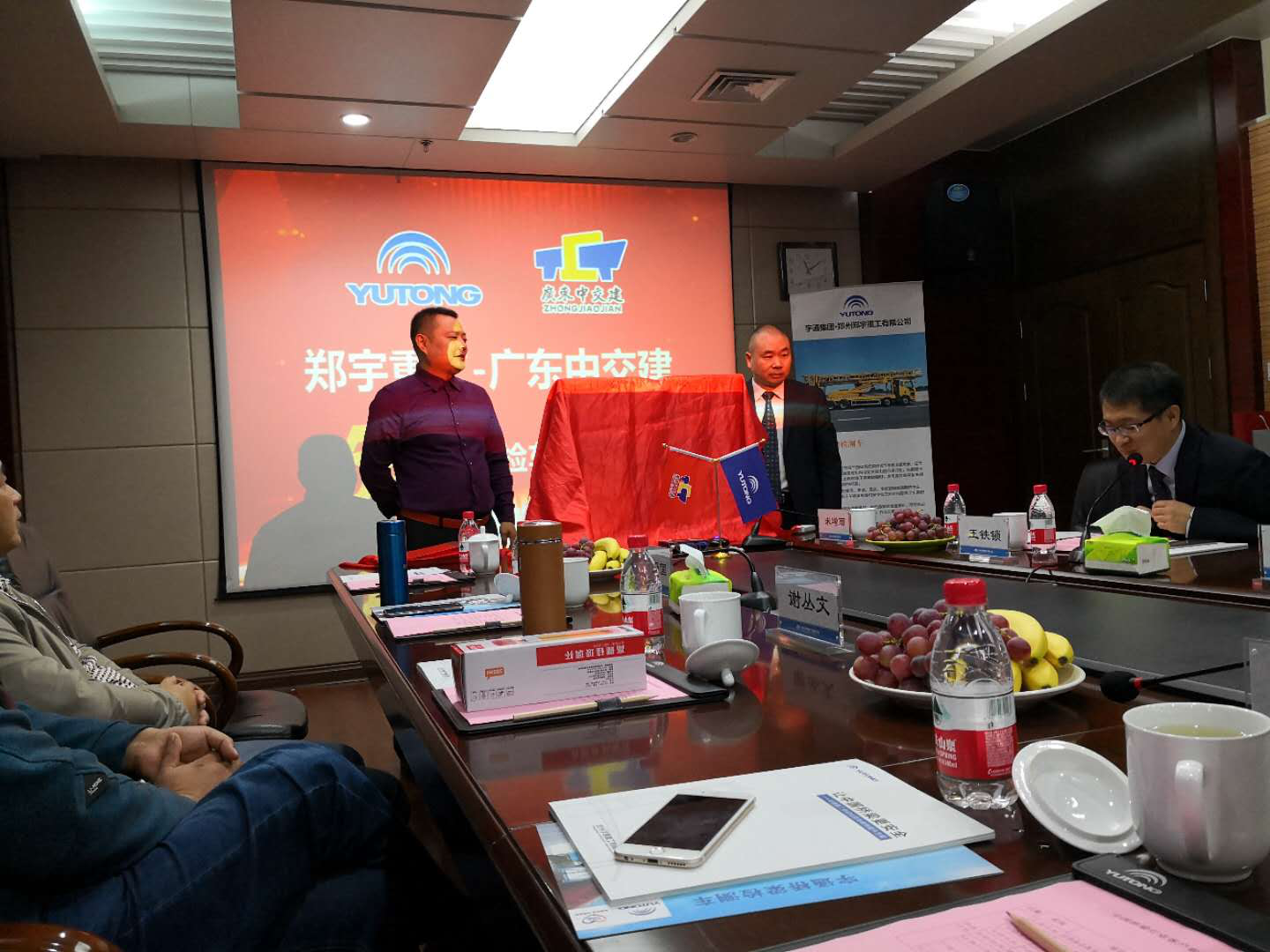 图片4.png